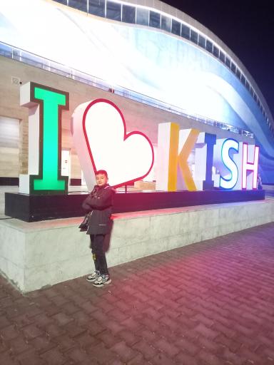 عکس پایانه مسافربری بندر کیش