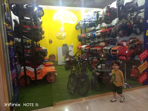 عکس مجتمع اداری تجاری پالمیرا