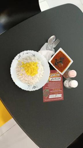 عکس رستوران تاج ماه بانو