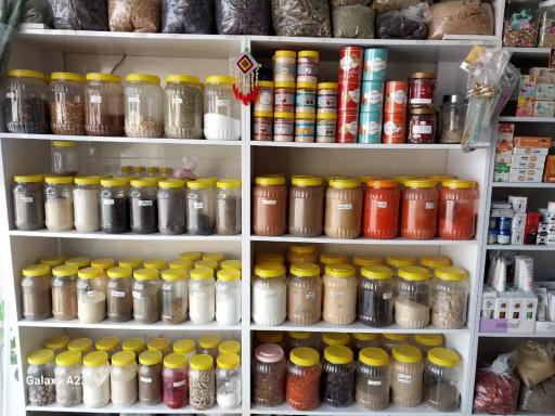 عکس عطاری بوعلی