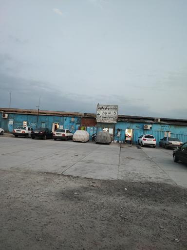 عکس پارکینگ