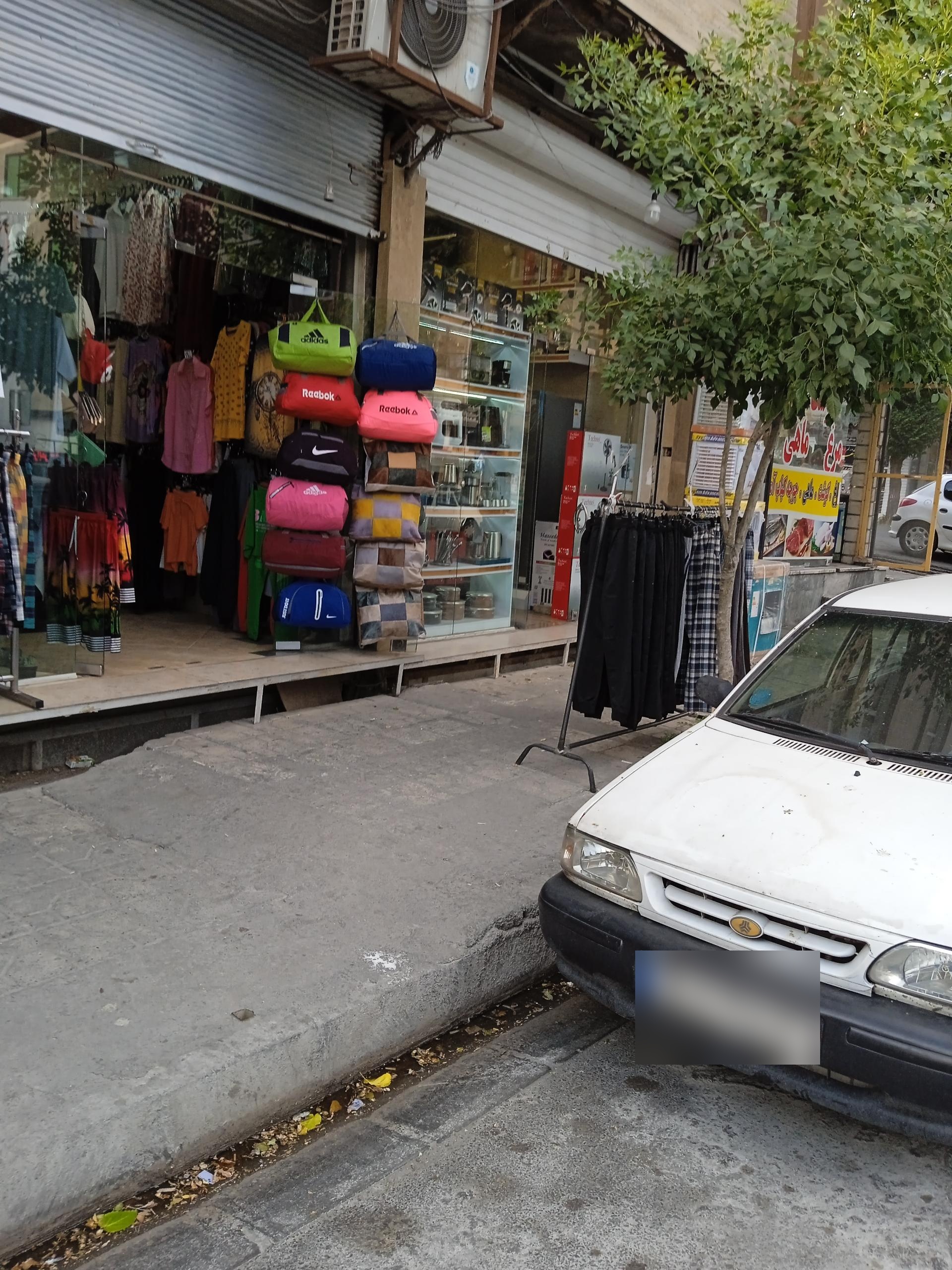 عکس لوازم خانگی جهانگیری