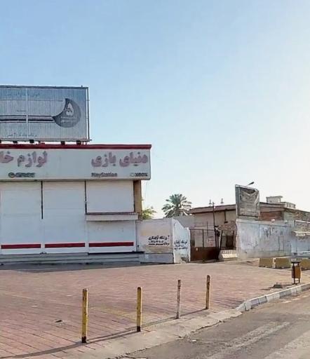 عکس فروشگاه دنيای بازی