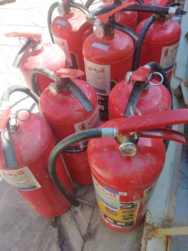 عکس شارژ کپسول آتش نشانی آذرخش