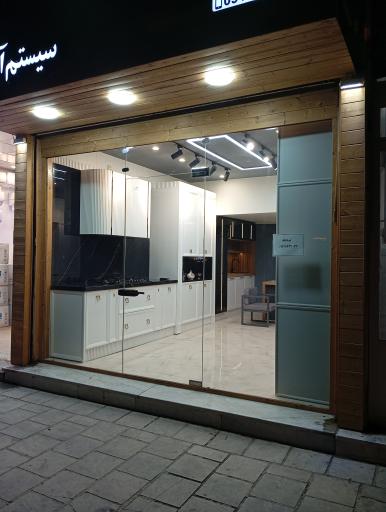 عکس کابینت آرت دکو 