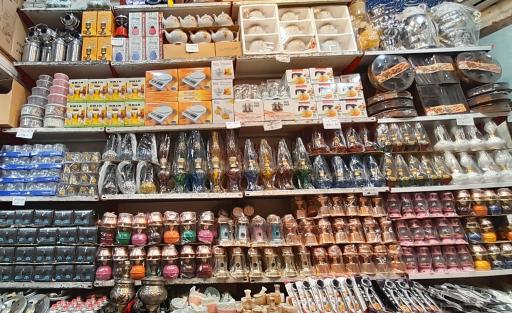 عکس فروشگاه لوازم خانگی شیخ الاسلام