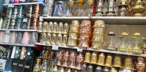 عکس فروشگاه لوازم خانگی شیخ الاسلام