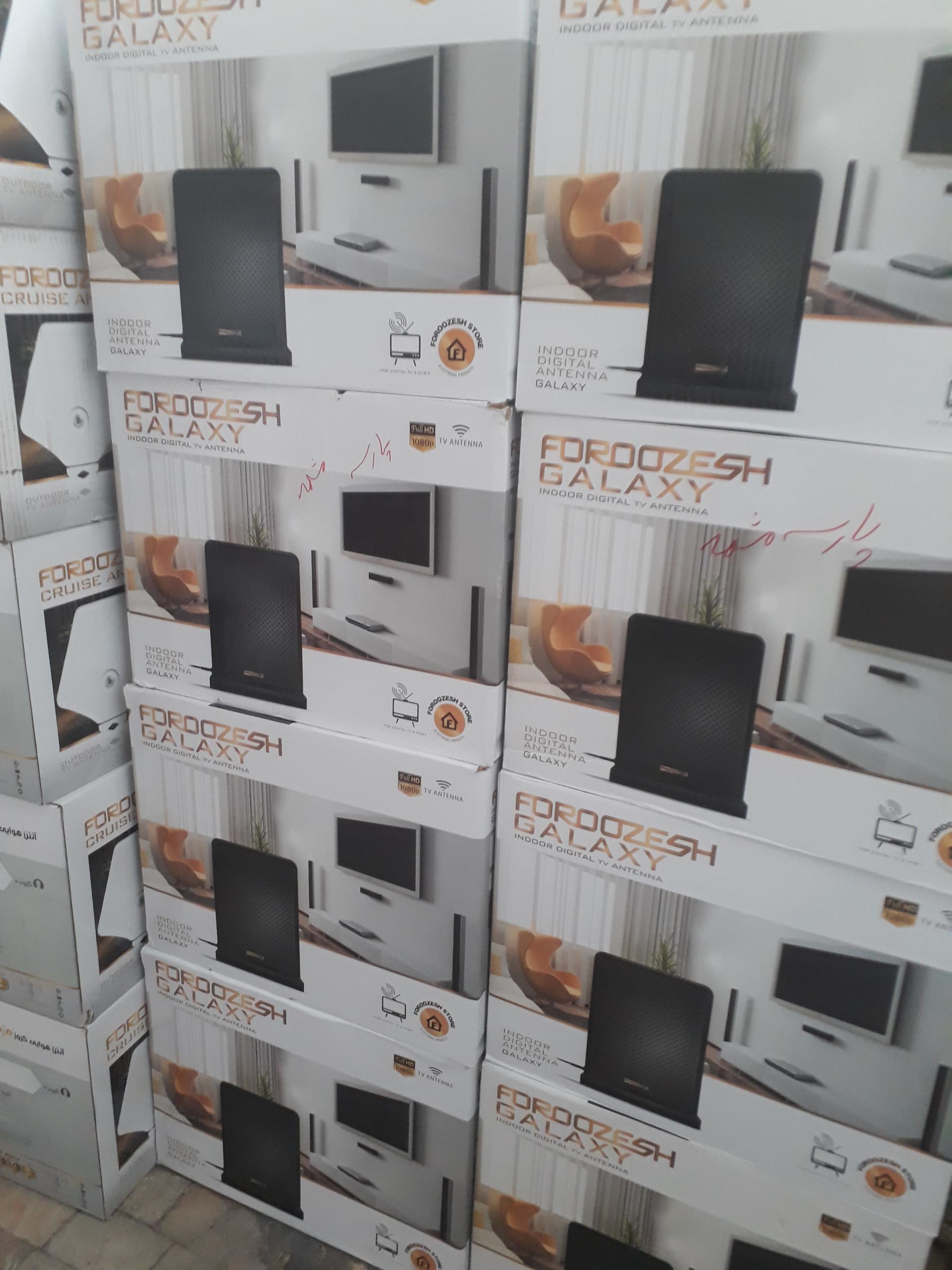 عکس پخش پارسه