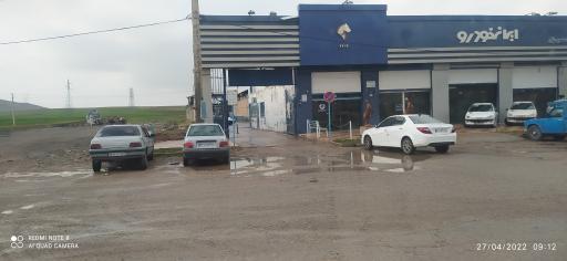 عکس نمایندگی ایران ناسیونال رضا محمودیان