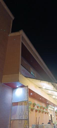 عکس سویت و منزل افتخار