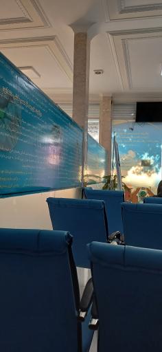 عکس درمانگاه دندانپزشکی معلم