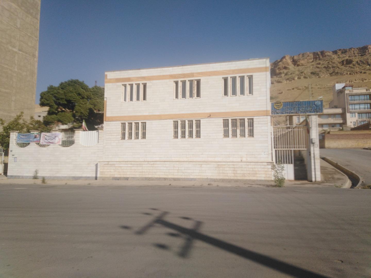 عکس شبكه دامپزشكي مهاباد