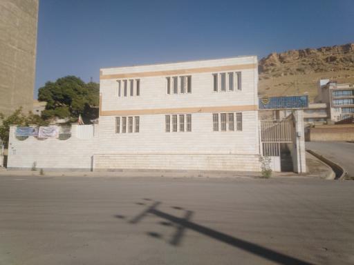 عکس شبكه دامپزشكي مهاباد