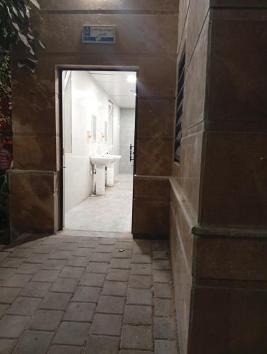 عکس سرویس بهداشتی