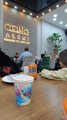 عکس رستوران عالمی