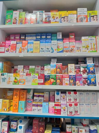 عکس دارو خانه دکتر بخشی