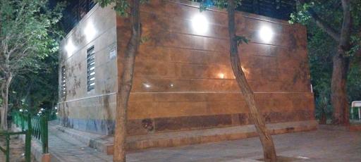 عکس سرویس بهداشتی
