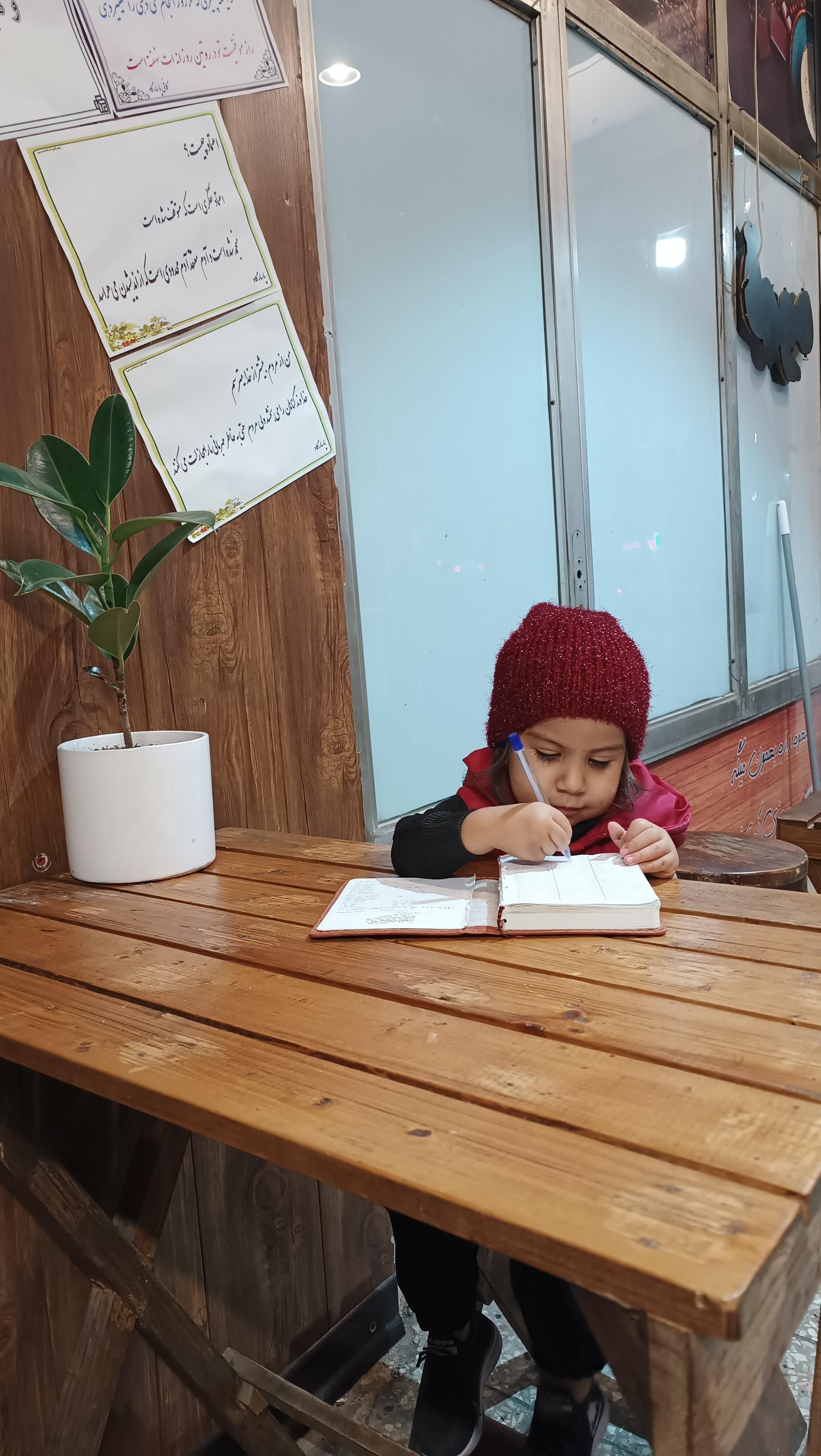 عکس قهوه پاسارگاد