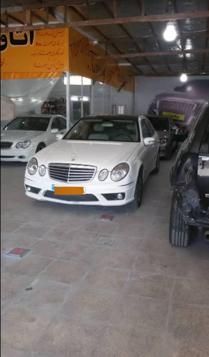 عکس صافکاری لمس جادویی بیگدلی