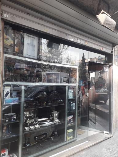 عکس لوازم خانگی بهار 