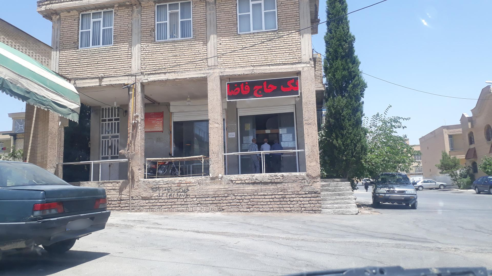 عکس نانوایی سنگک ماشینی