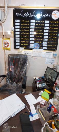 عکس رستوران و تهیه غذای سرآشپز (هایپر فود)