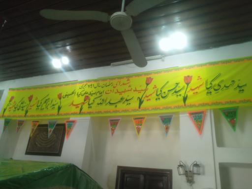 عکس مسجد چهار پادشاهان