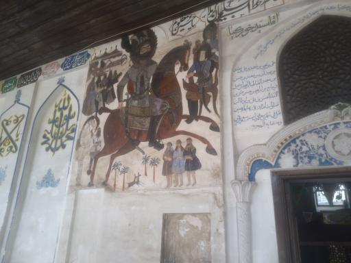 عکس مسجد چهار پادشاهان