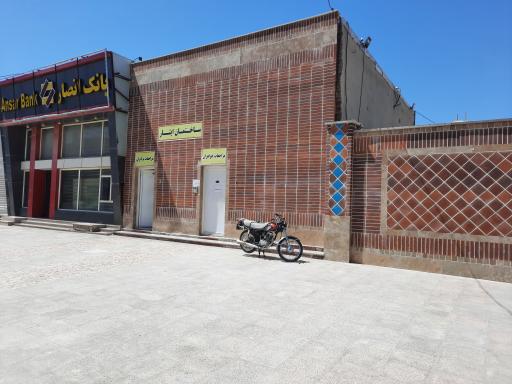 عکس ساختمان ایثار، مجتمع فرهنگی، رفاهی فجر سپاه 