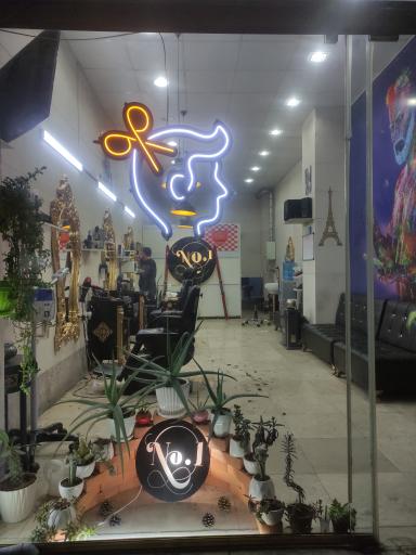 آرایشگاه مردانه No.1