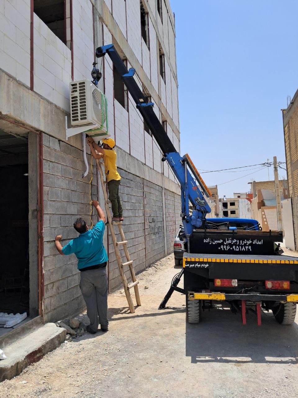 عکس امدادخودرو جرثقیل حسین زاده