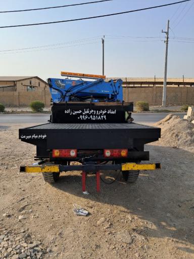 عکس امدادخودرو جرثقیل حسین زاده