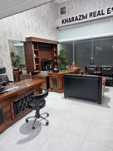 عکس املاک خوارزمی