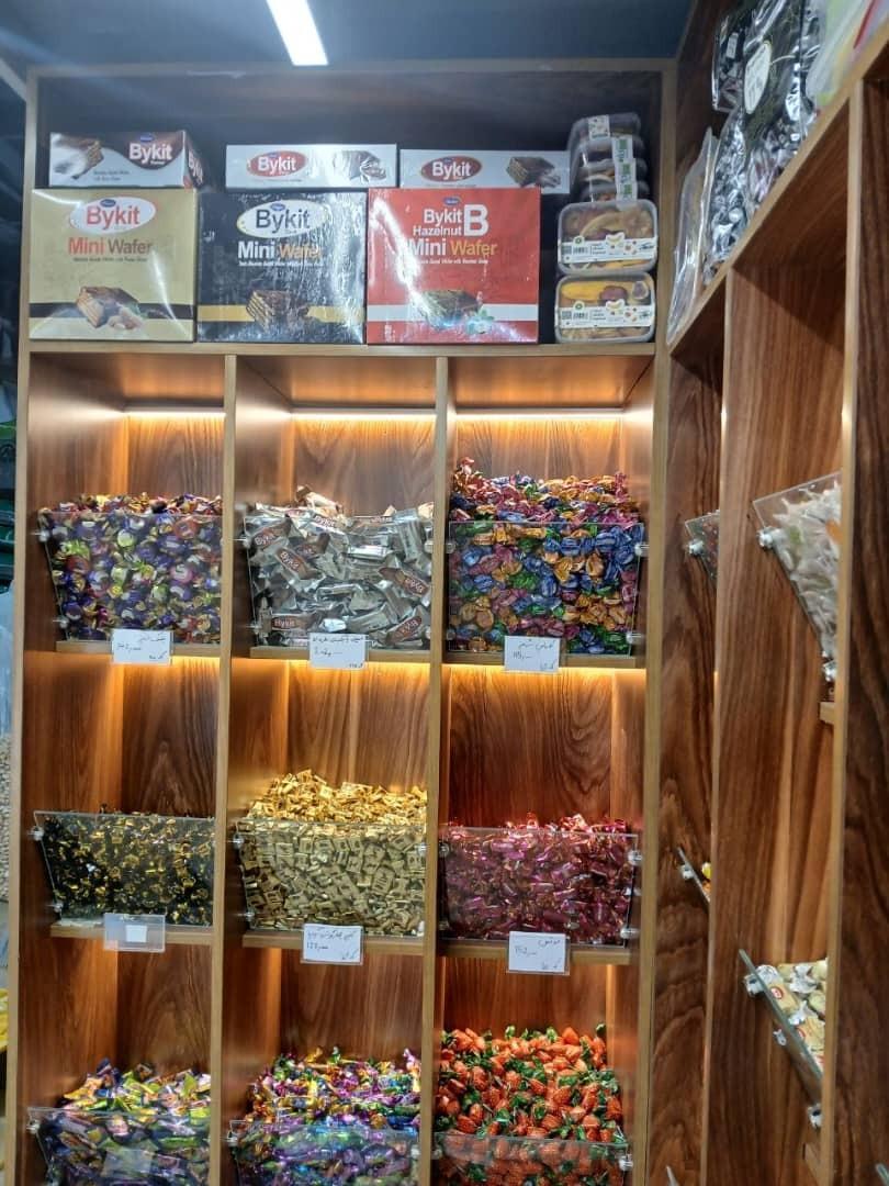 عکس فروشگاه خشکبار حافظ (شعبه تیموری)