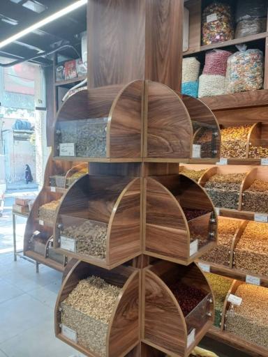 عکس فروشگاه خشکبار حافظ (شعبه تیموری)
