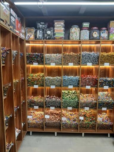 عکس فروشگاه خشکبار حافظ (شعبه تیموری)