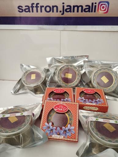 عکس زعفران جمالی