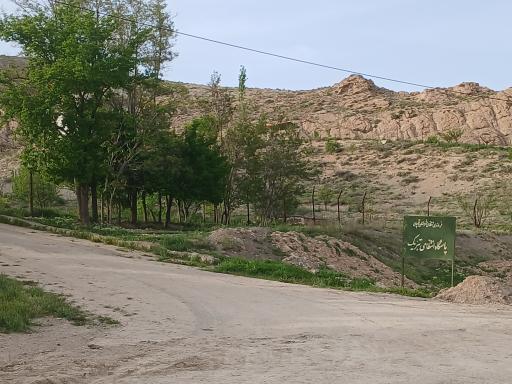 عکس پاسگاه انتظامی تبریک