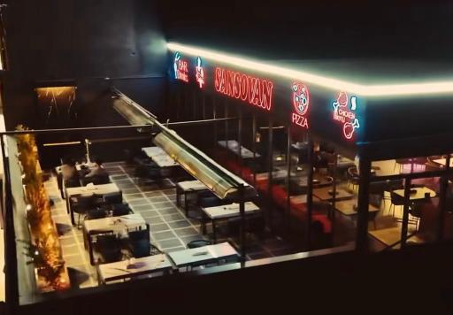 فود کورت سن سون