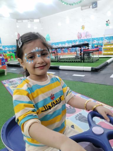 عکس خانه کودک دیرین دیرین 