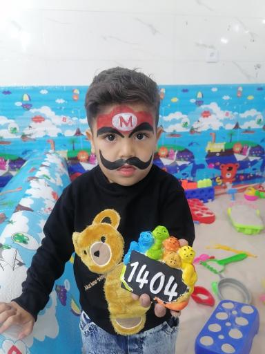 عکس خانه کودک دیرین دیرین 