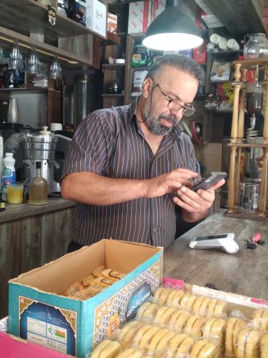 کافه قهوه دایی رضا