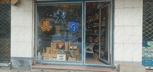 عکس لوازم یدکی تاپ یدک