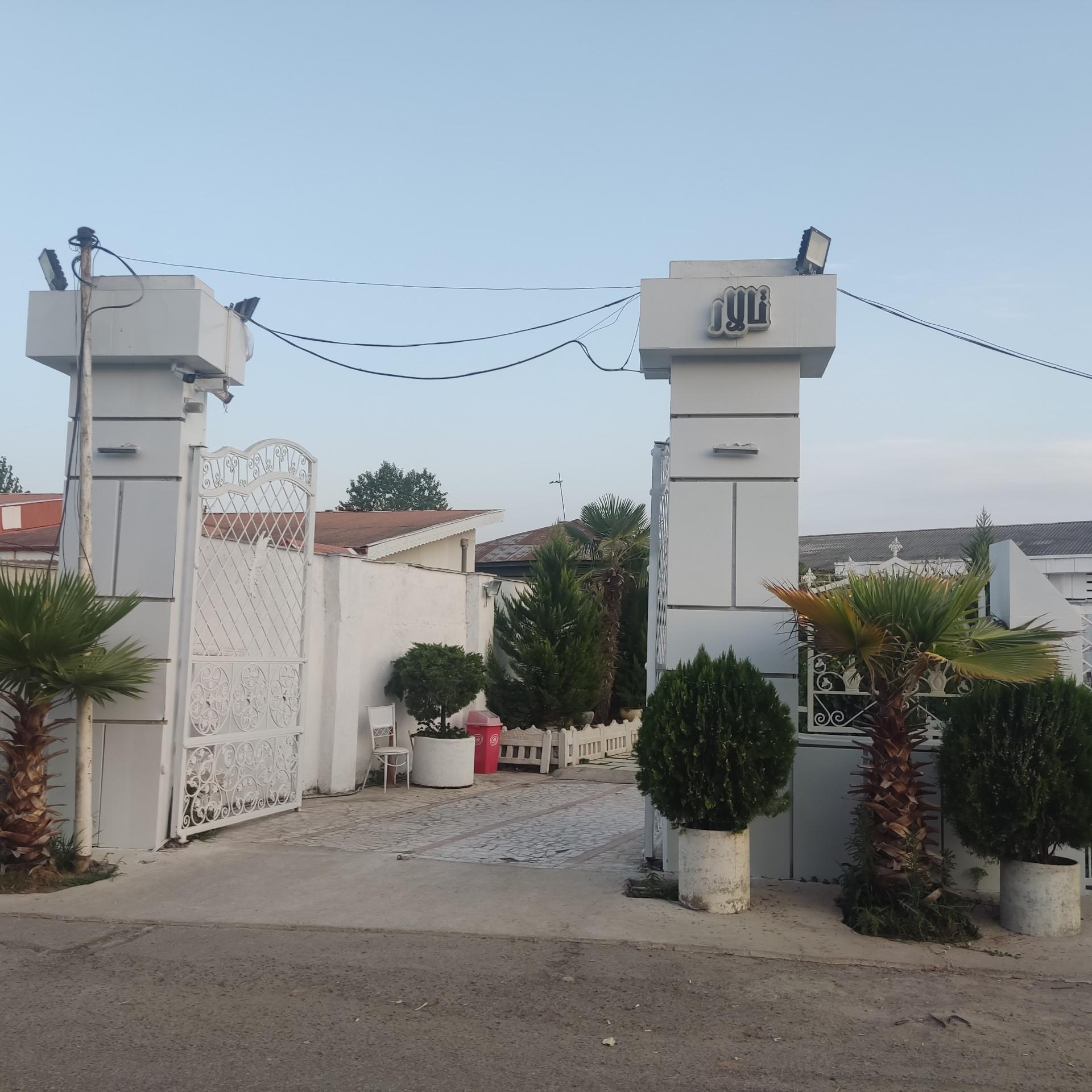 عکس تالار پرنس