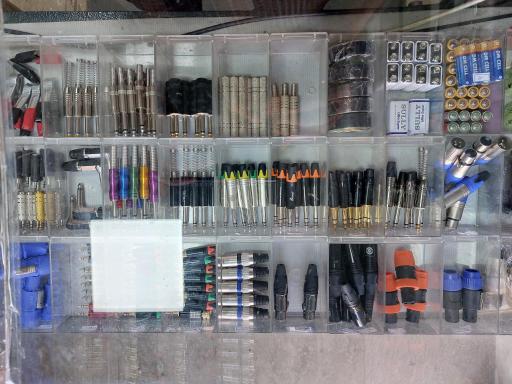 عکس پیک الکترونیک