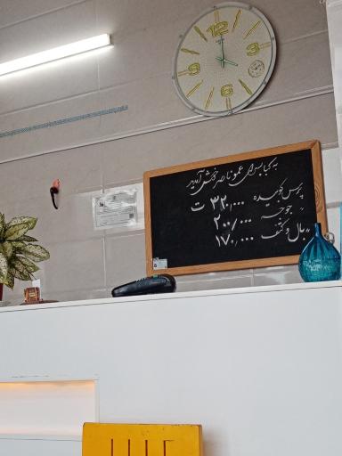 عکس کبابسرای عمو ناصر