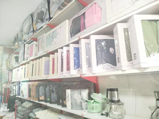 عکس کالای خواب تقی لو