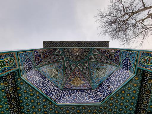 عکس مسجد چهار پادشاهان