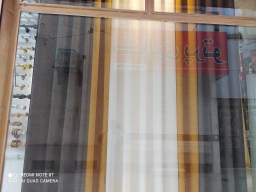 عکس لوازم پرده ونیز