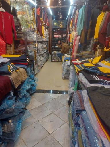 تولیدی بافت کولاک